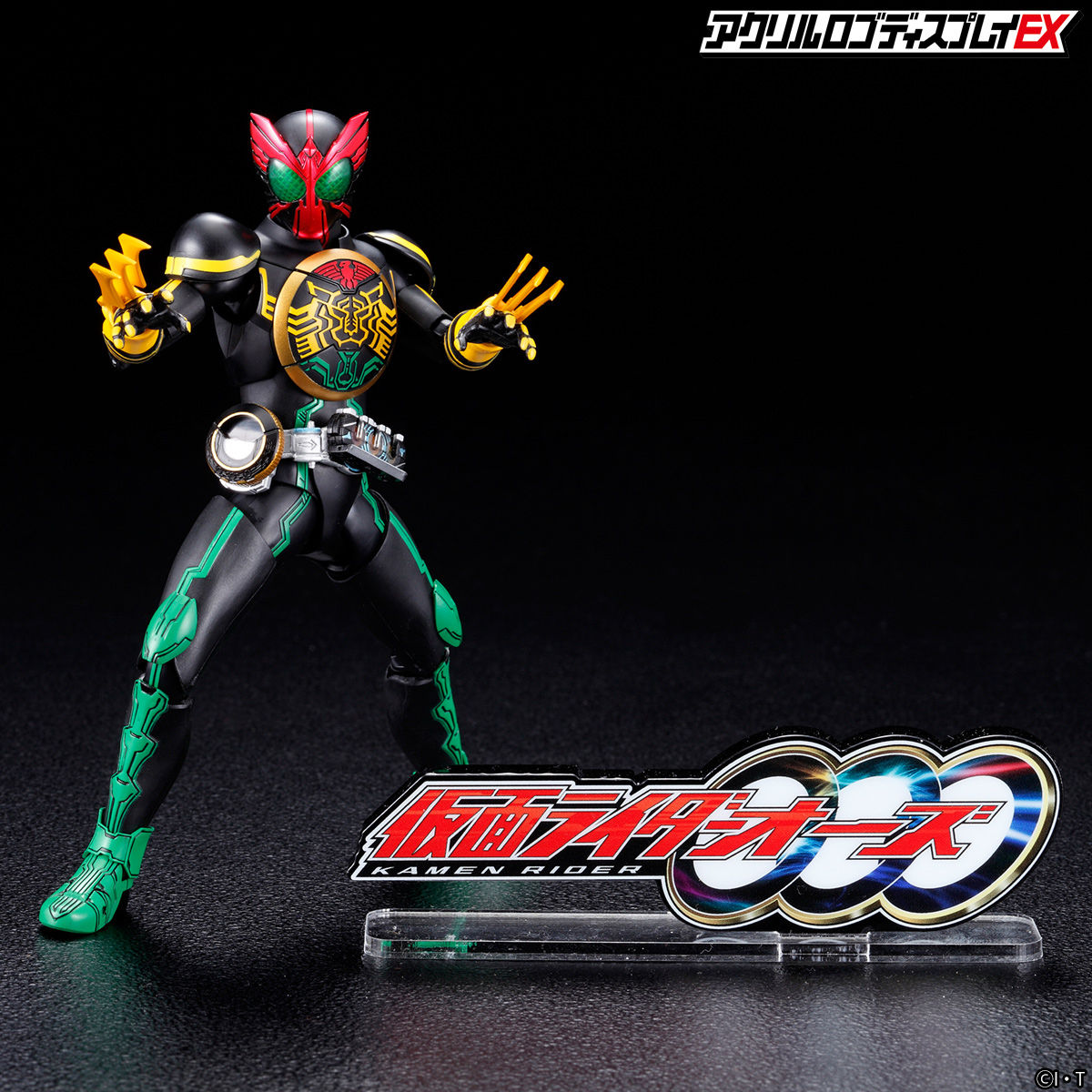 BANDAI - 新品未開封品 アクリルロゴディスプレイEX 仮面ライダーオーズ ４点セット 新品未開封品 アクリルロゴディスプレイEX 仮面ライダーオーズ