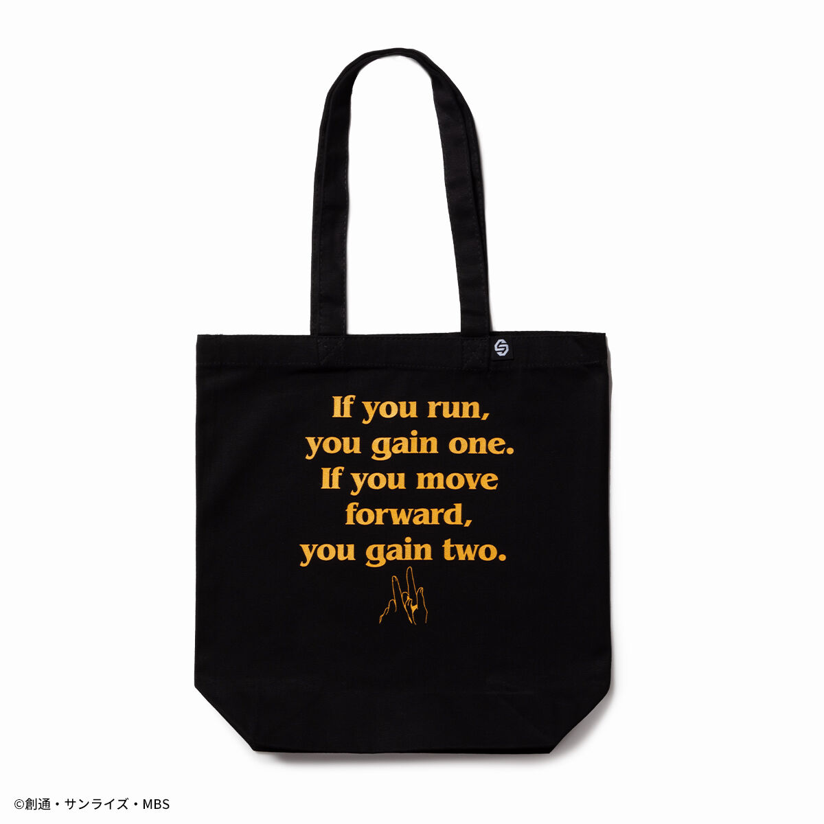 大大特価!半額セール 貴重武道館 ガンダムOO トートバッグ ストラップ