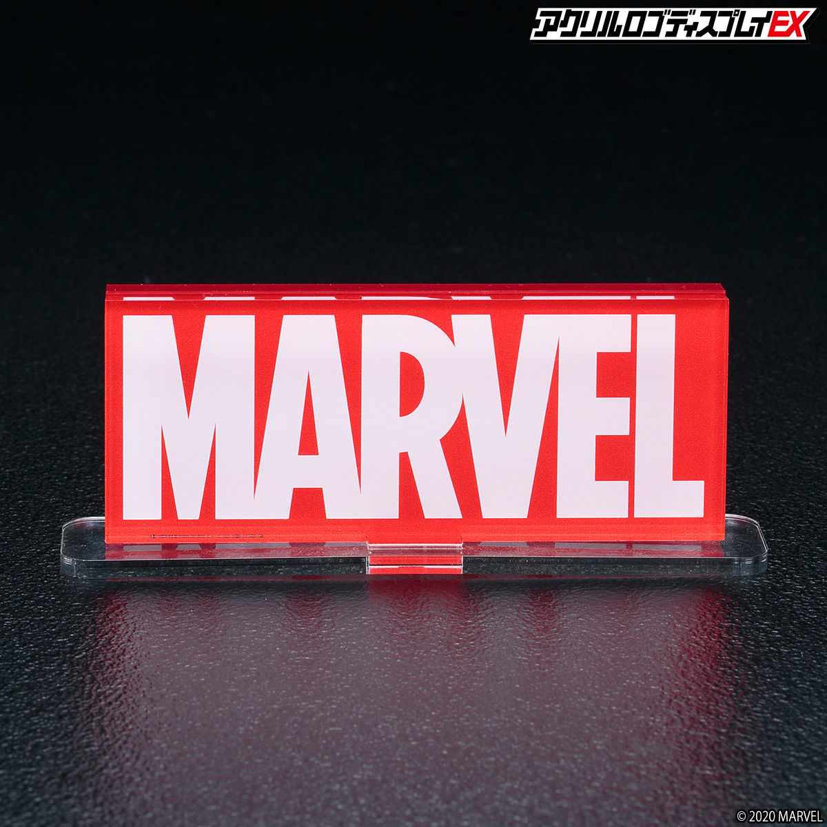 アクリルロゴディスプレイEX マーベル ボックス ロゴ/Marvel Box Logo