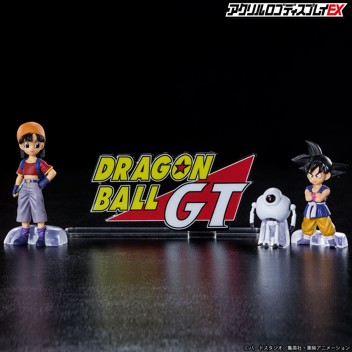 SALE送料無料ドラゴンボールZ GT 超 アクリルロゴディスプレイEX /検索用 フィギュア 造形 一番くじ HG 悟空 ベジータ ブルマ ピッコロ その他