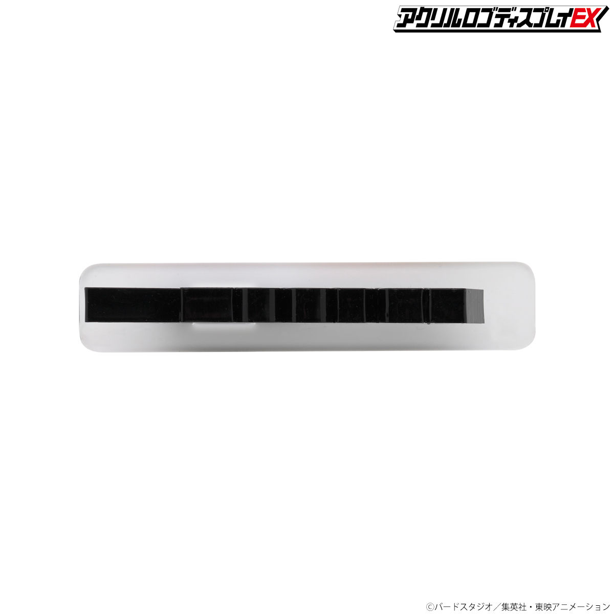 アクリルロゴディスプレイEX ドラゴンボール超 | ドラゴンボール
