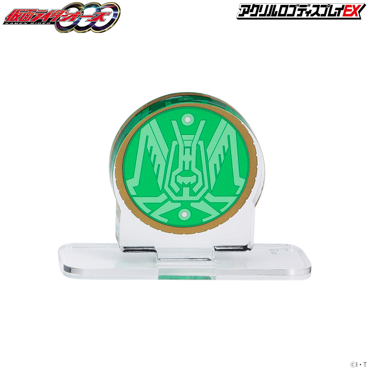 アクリルロゴディスプレイEX 仮面ライダーオーズ タトバコンボ