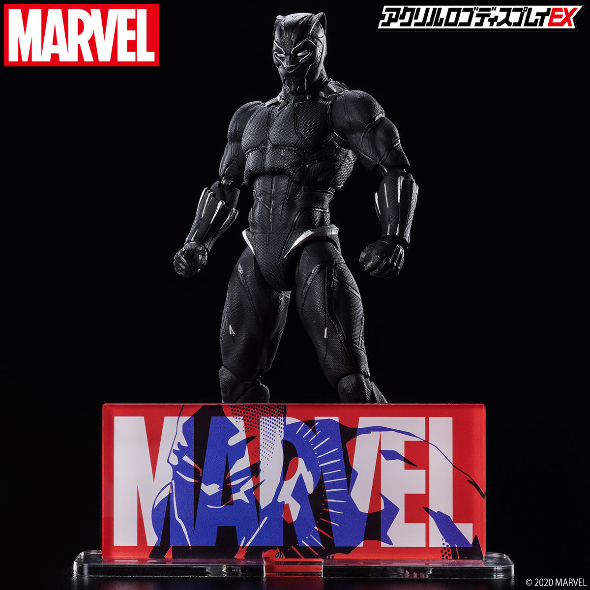 アクリルロゴディスプレイEX マーベル ボックス ロゴ ブラックパンサー