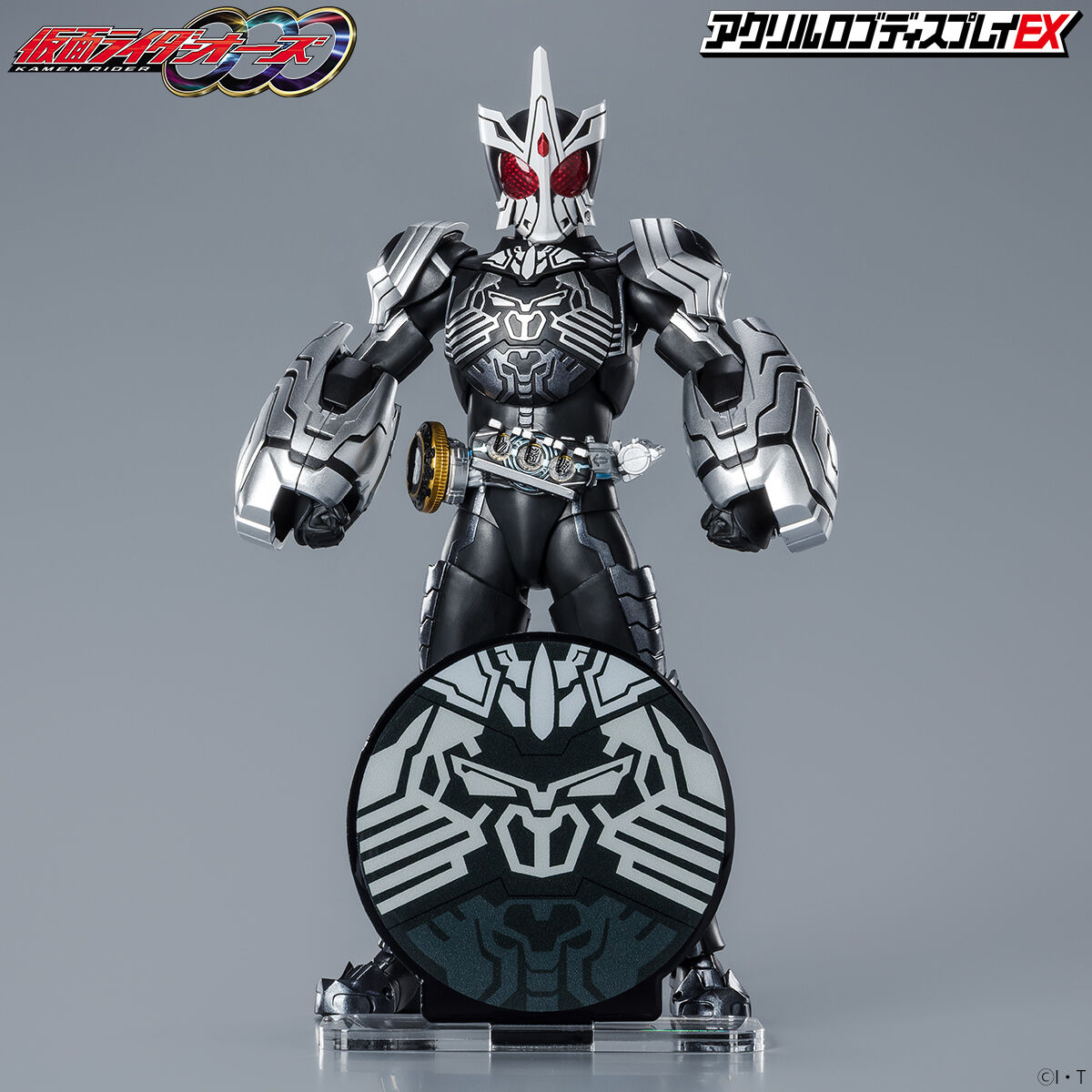 アクリルロゴディスプレイEX 仮面ライダーオーズ サゴーゾコンボ マーク | 仮面ライダーオーズ/OOO フィギュア・プラモデル・プラキット |  アニメグッズ ・おもちゃならプレミアムバンダイ｜バンダイナムコグループの公式通販サイト