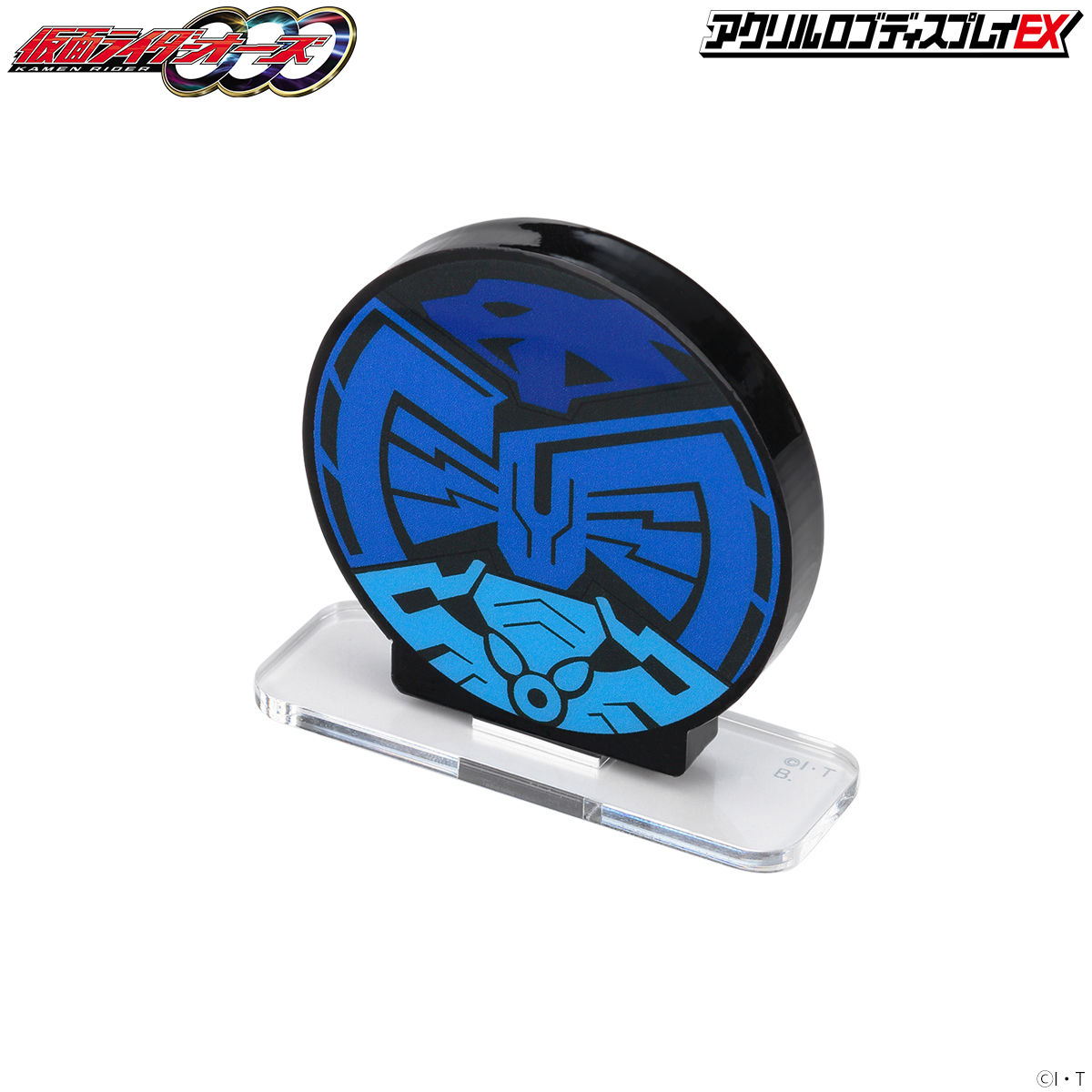 アクリルロゴディスプレイEX 仮面ライダーオーズ シャウタコンボ マーク | 仮面ライダーオーズ/OOO フィギュア・プラモデル・プラキット |  アニメグッズ ・おもちゃならプレミアムバンダイ｜バンダイナムコグループの公式通販サイト