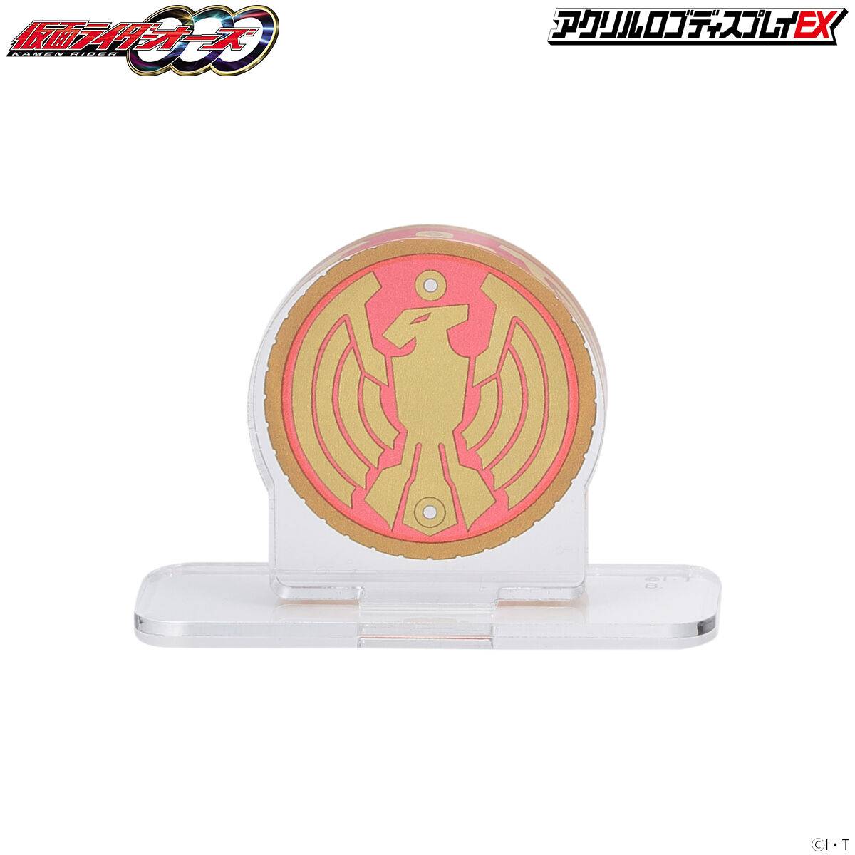 アクリルロゴディスプレイEX 仮面ライダーオーズ スーパータトバコンボ
