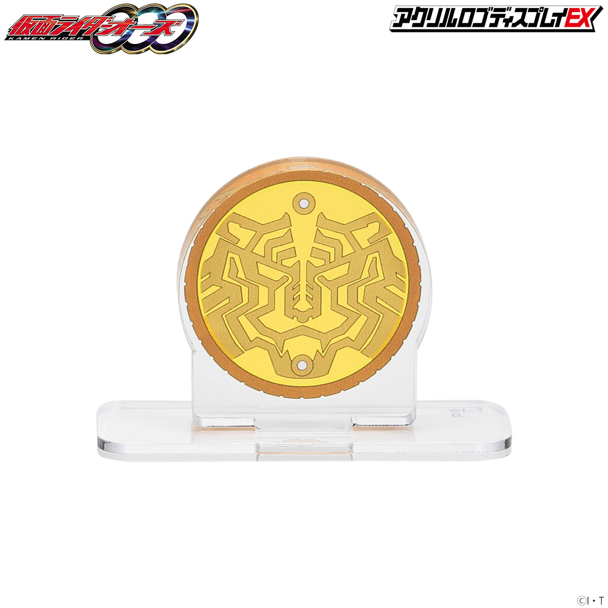 アクリルロゴディスプレイEX 仮面ライダーオーズ スーパータトバコンボ