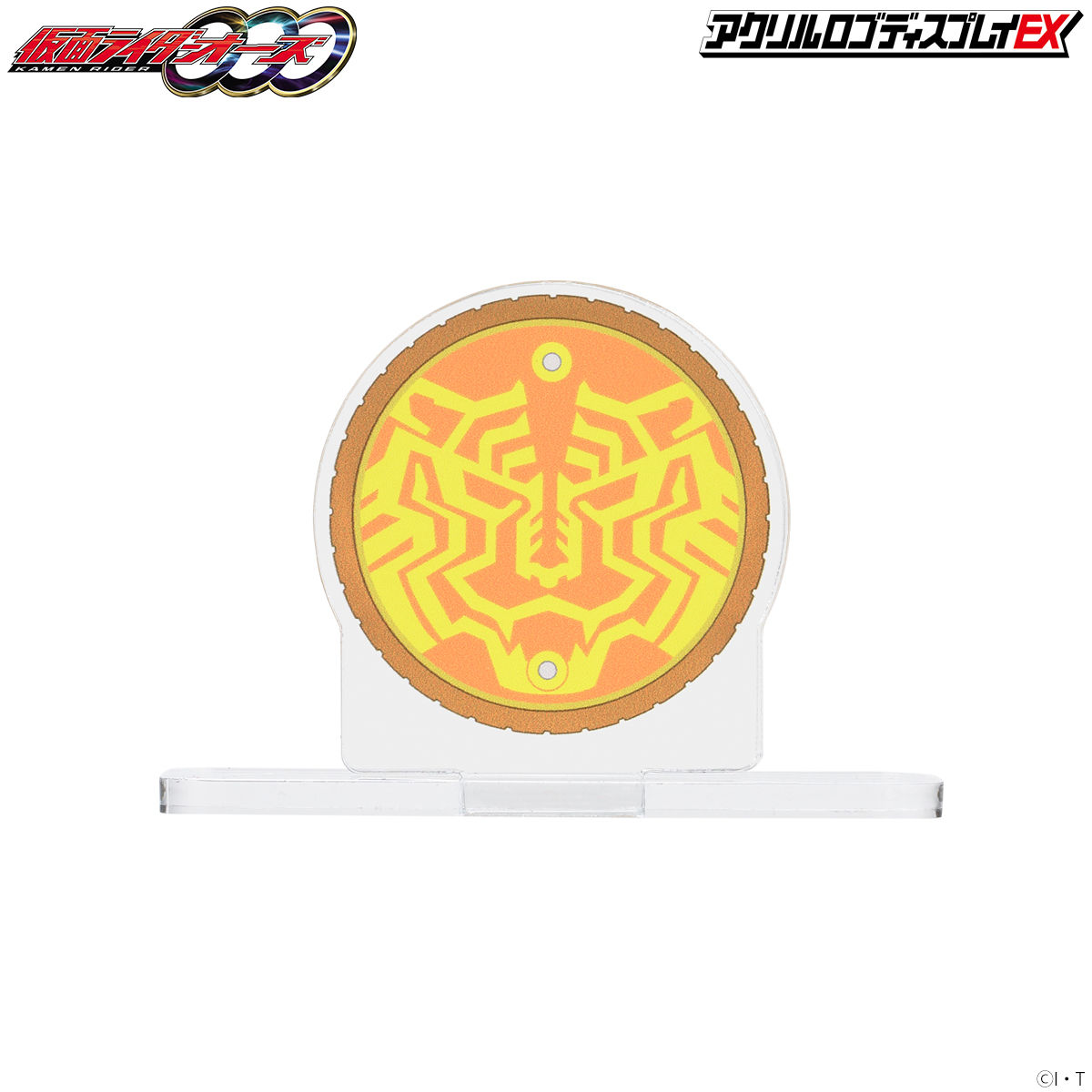 新品未開封 CSM オーメダル　EXTRA、セルメダル、アクリルロゴディスプレイ CSMセルメダル【再販】 | 仮面ライダーオーズ/OOO フィギュア