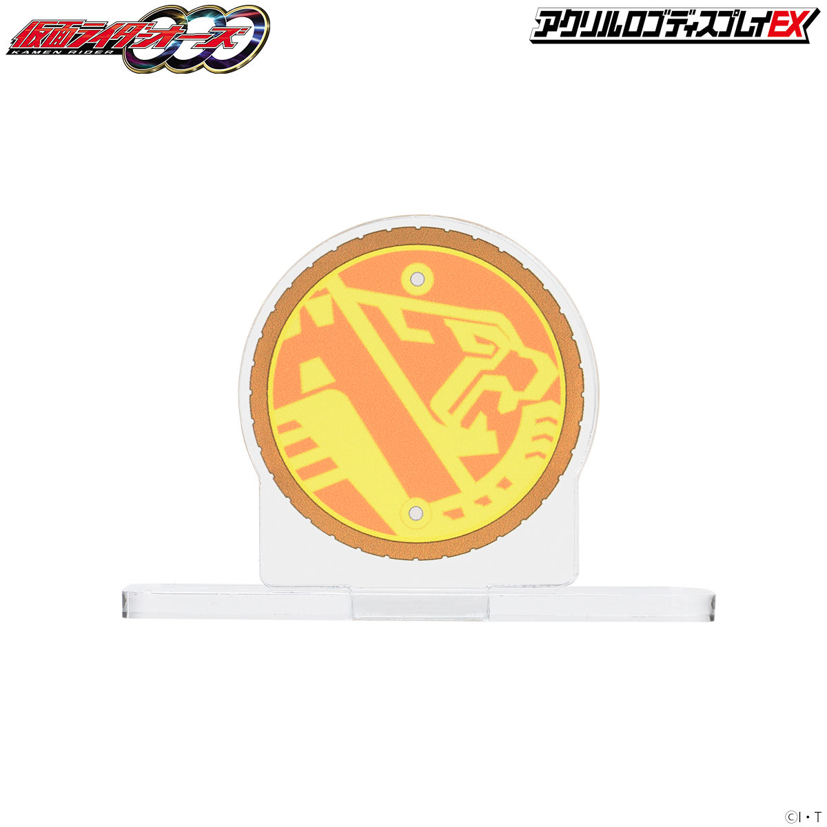 アクリルロゴディスプレイEX 仮面ライダーオーズ ラトラーターコンボ