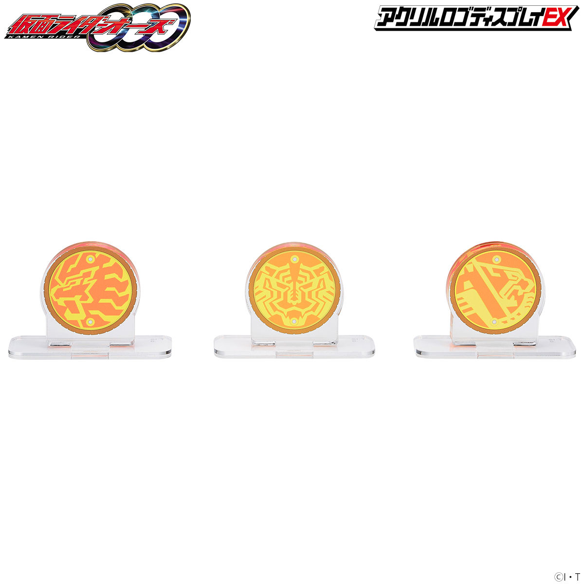 アクリルロゴディスプレイEX 仮面ライダーオーズ ラトラーターコンボ