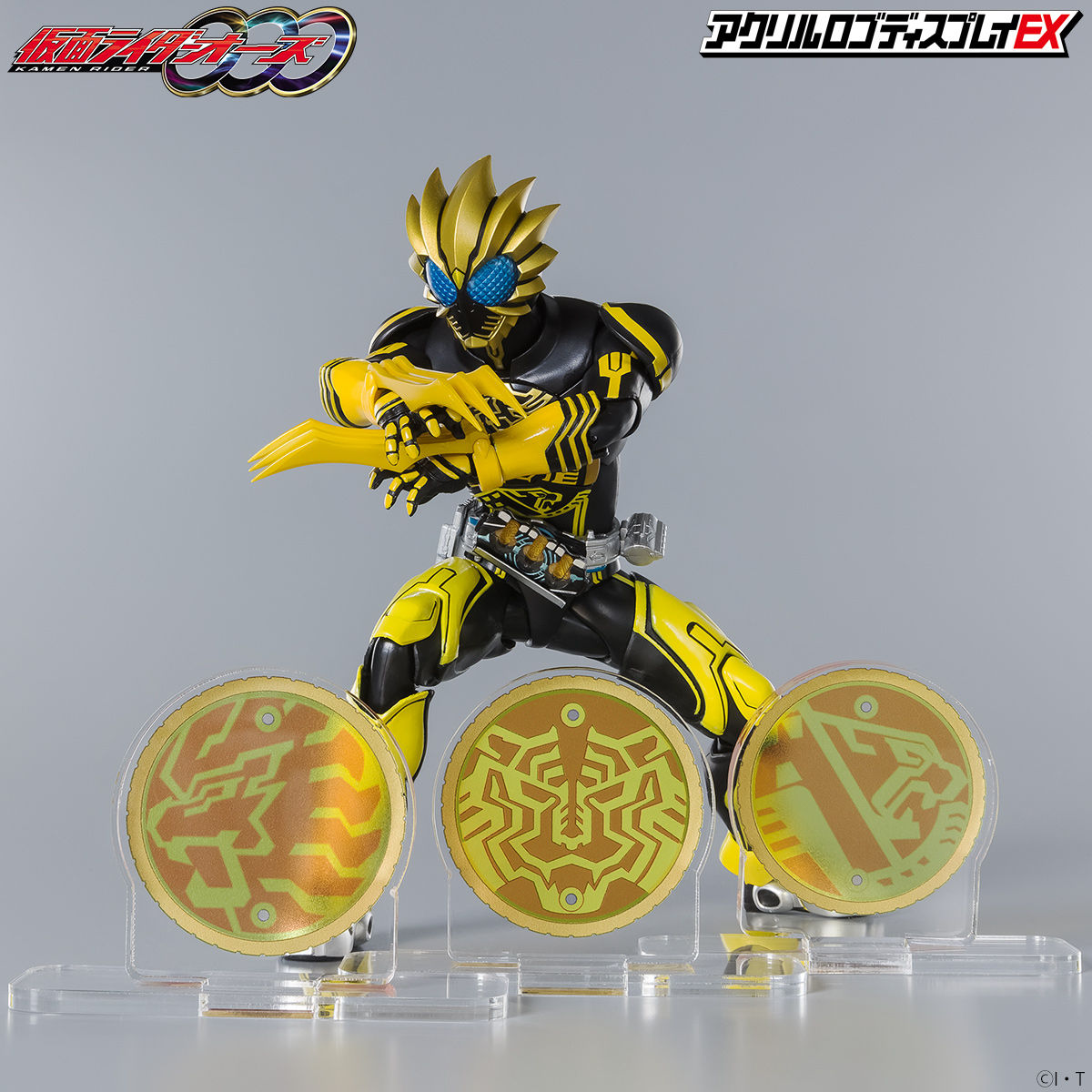 アクリルロゴディスプレイEX 仮面ライダーオーズ ラトラーターコンボ