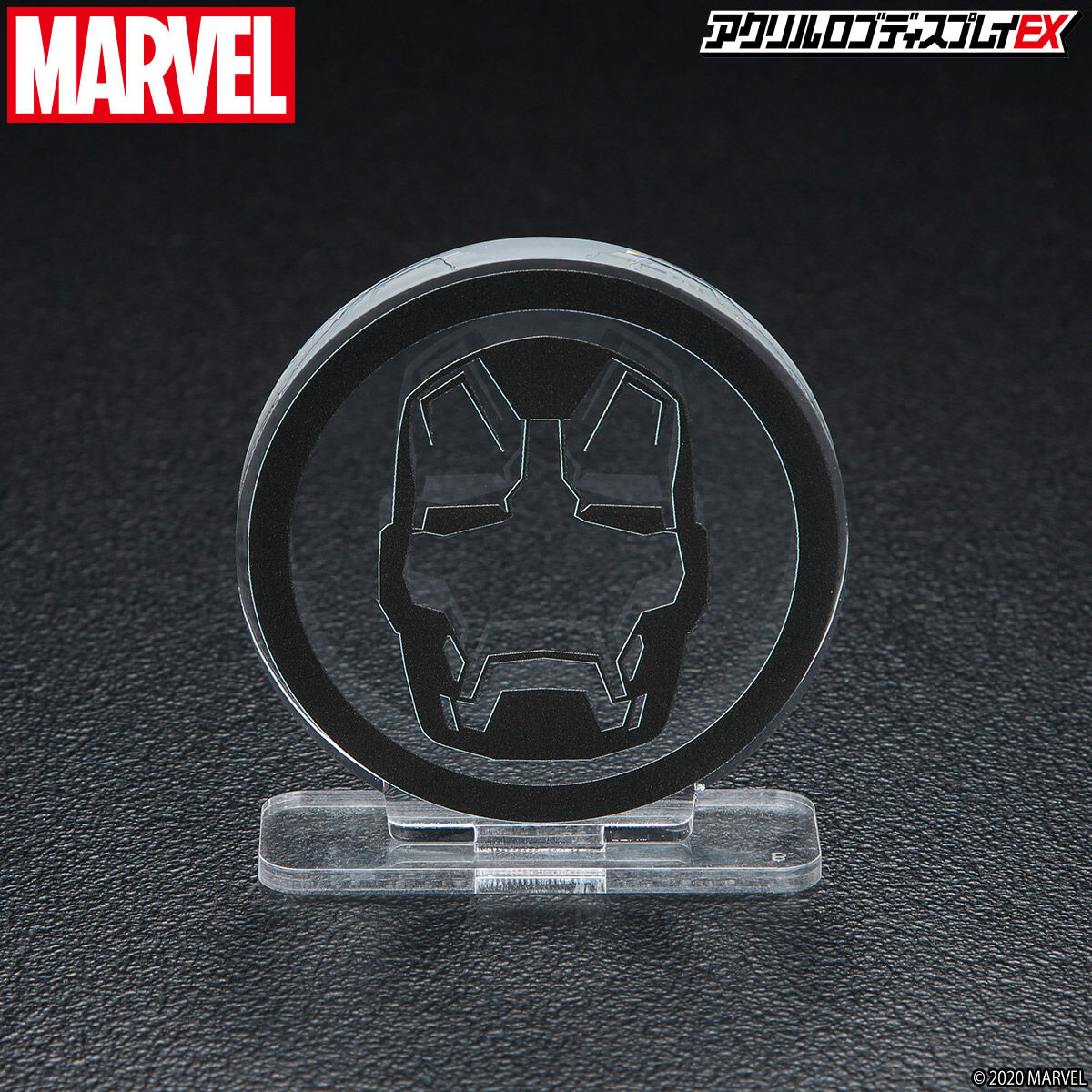 アクリルロゴディスプレイEX Marvel ヒーローマーク アイアン
