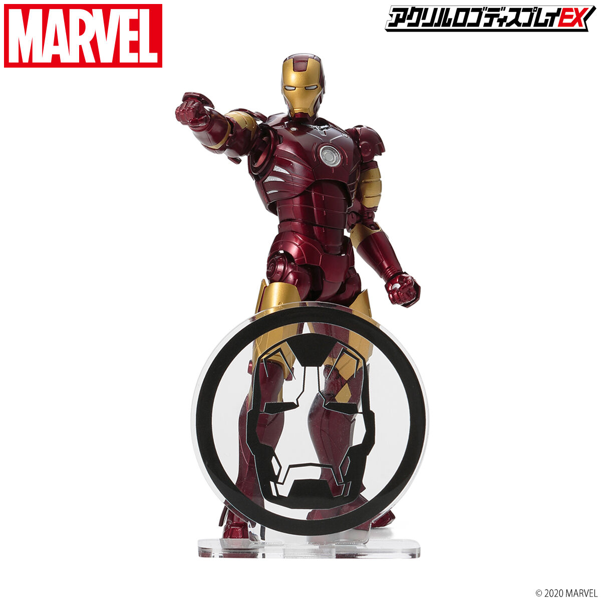 マーベル　アイアンマン　ディスプレイ完成品 Amazon.co.jp: LonullyMege MK85アイアンマン(デラックス