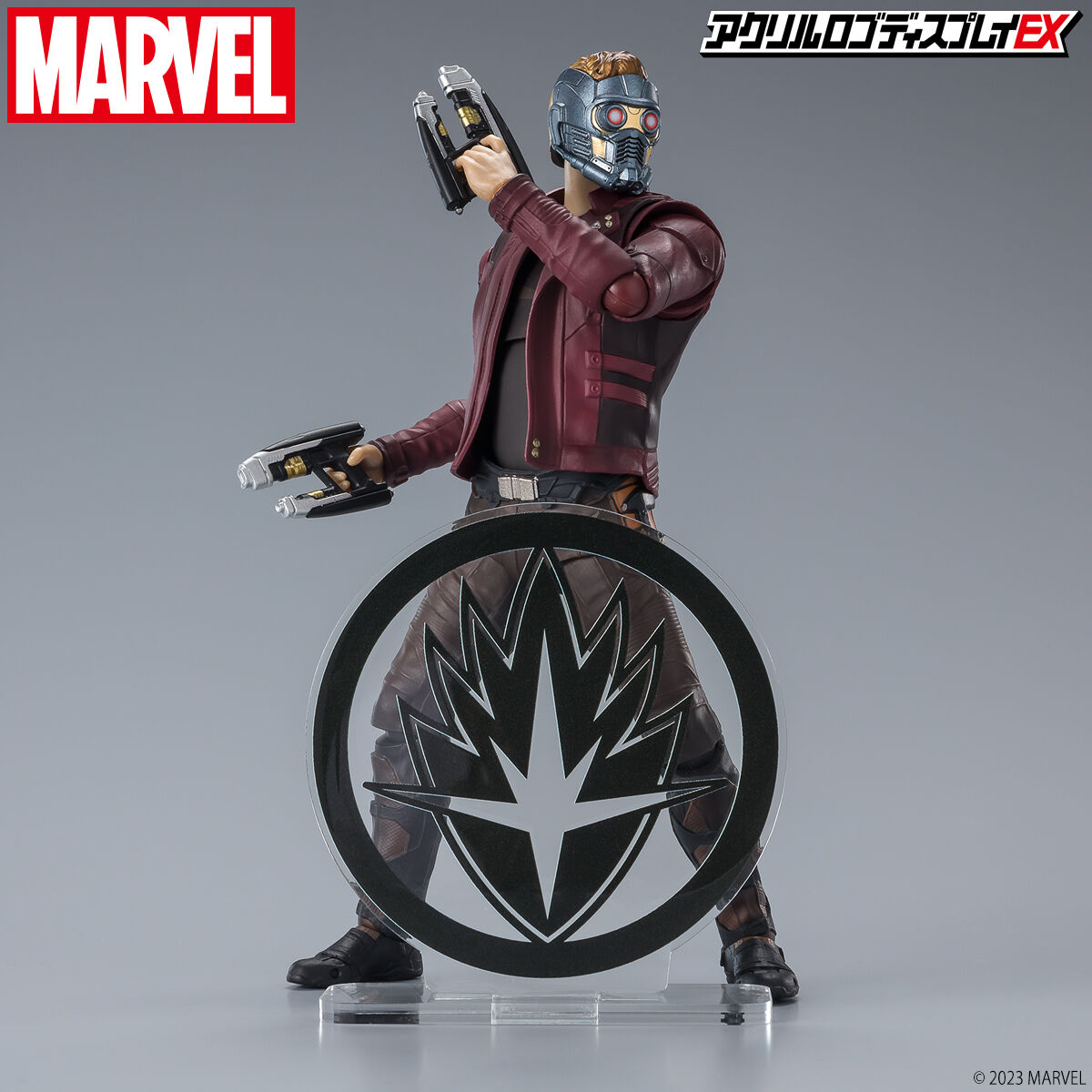 アクリルロゴディスプレイEX Marvel / ヒーローマーク スター・ロード