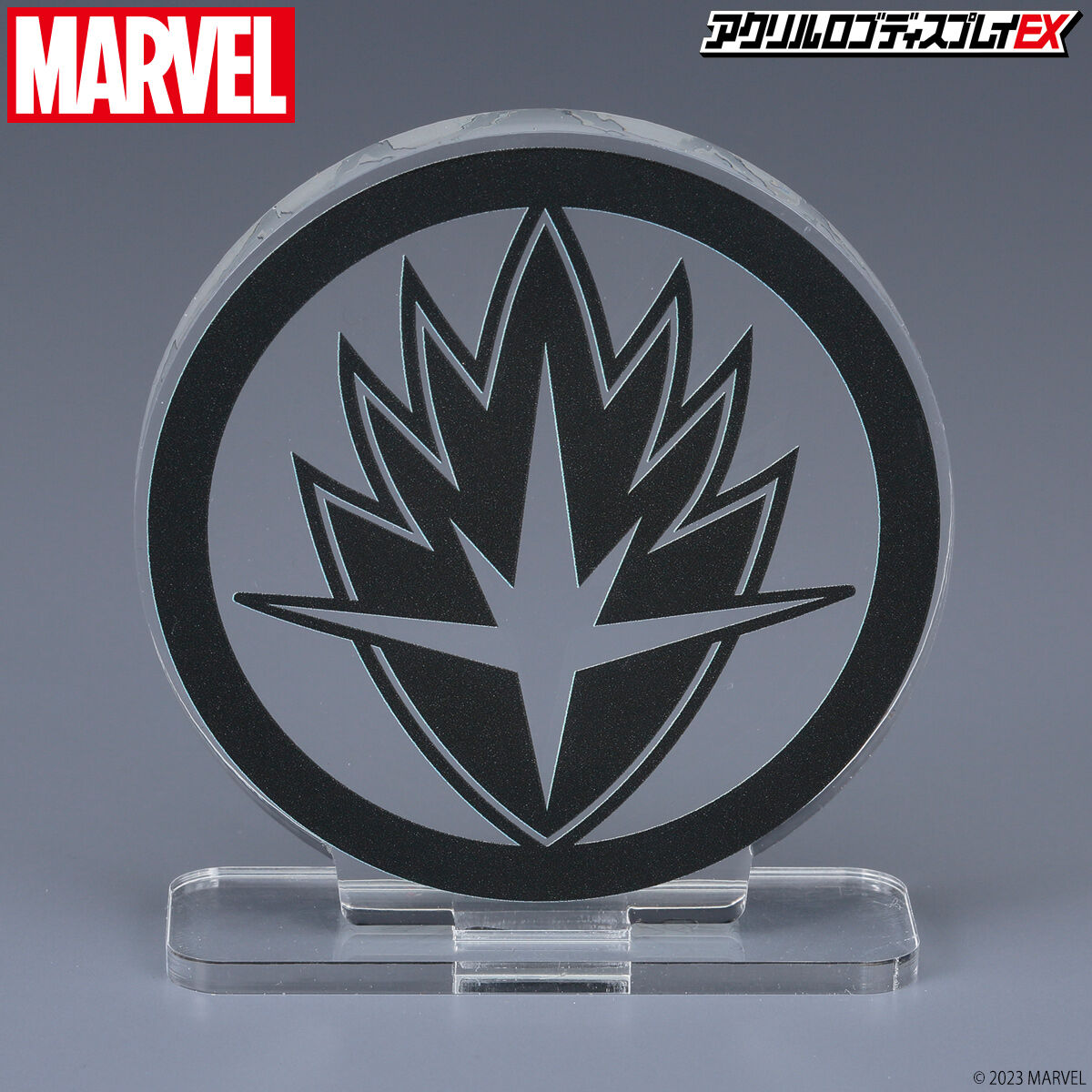 アクリルロゴディスプレイEX Marvel / ヒーローマーク スター・ロード