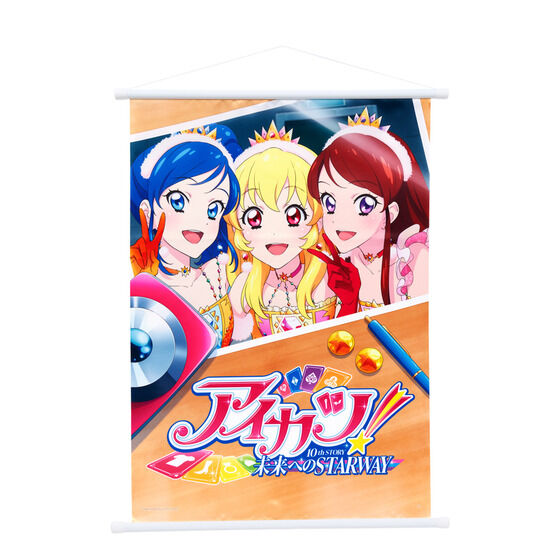再販】アイカツ！～10th STORY～未来へのSTARWAY B2サイズタペストリー