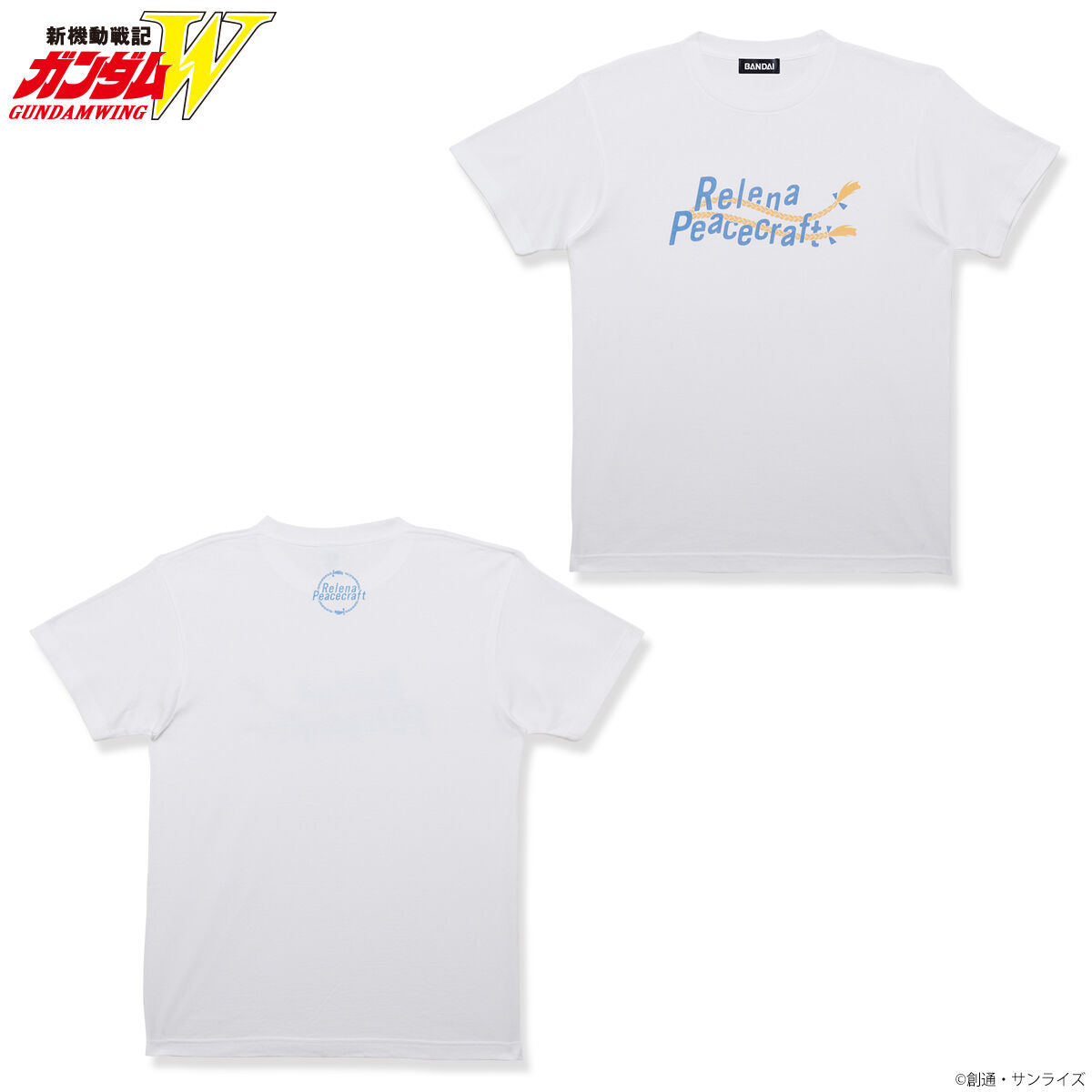 新機動戦記ガンダムW リリーナ・ピースクラフトシリーズ Tシャツ