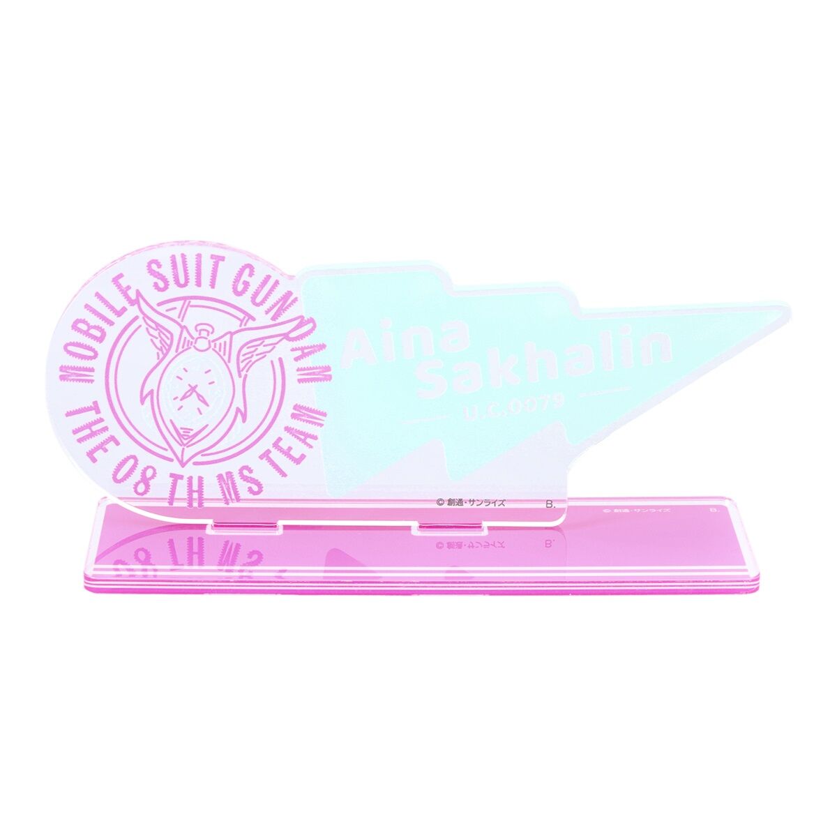 機動戦士ガンダム 第08MS小隊 アイナ・サハリンシリーズ アクリル