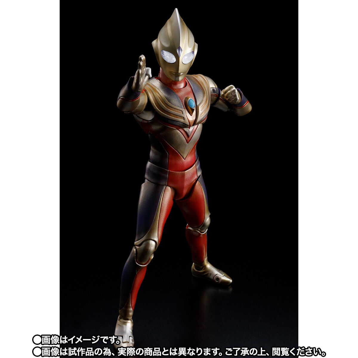 抽選販売】S.H.Figuarts（真骨彫製法） グリッターティガ（事後販売