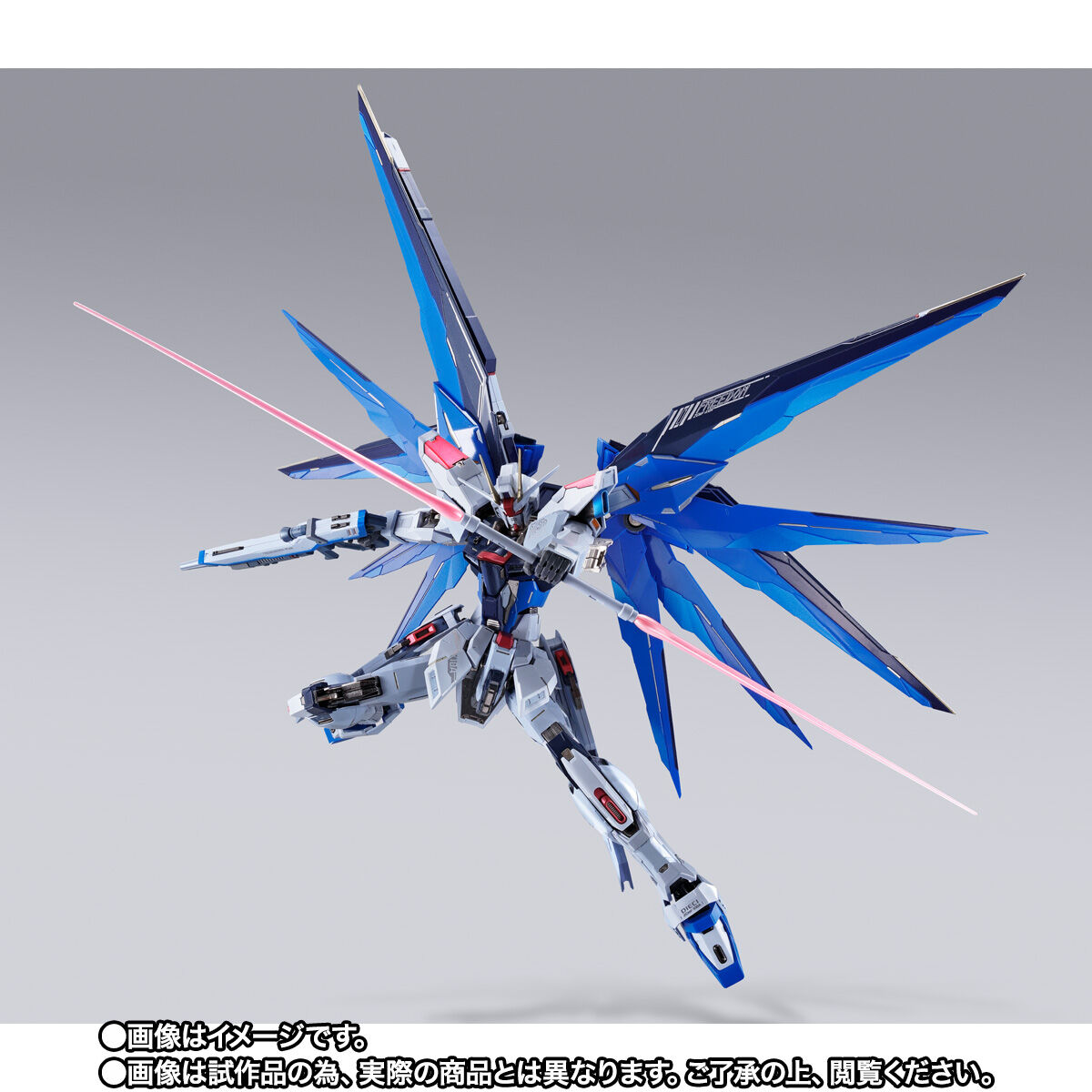 抽選販売】METAL BUILD フリーダムガンダム CONCEPT 2 SNOW SPARKLE 