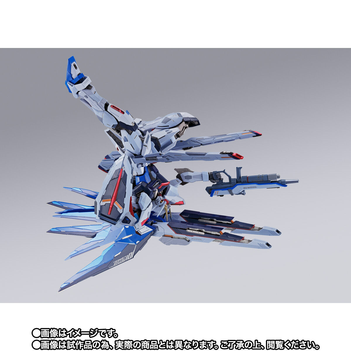 抽選販売】METAL BUILD フリーダムガンダム CONCEPT 2 SNOW