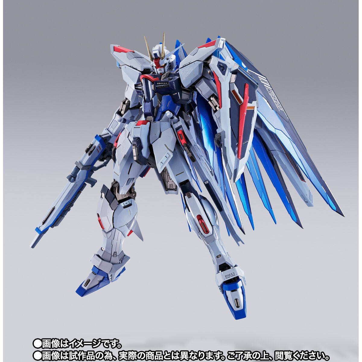 抽選販売】METAL BUILD フリーダムガンダム CONCEPT 2 SNOW SPARKLE Ver.（事後販売） | 機動戦士ガンダムSEED  フィギュア・プラモデル・プラキット | アニメグッズ ・おもちゃならプレミアムバンダイ｜バンダイナムコグループの公式通販サイト