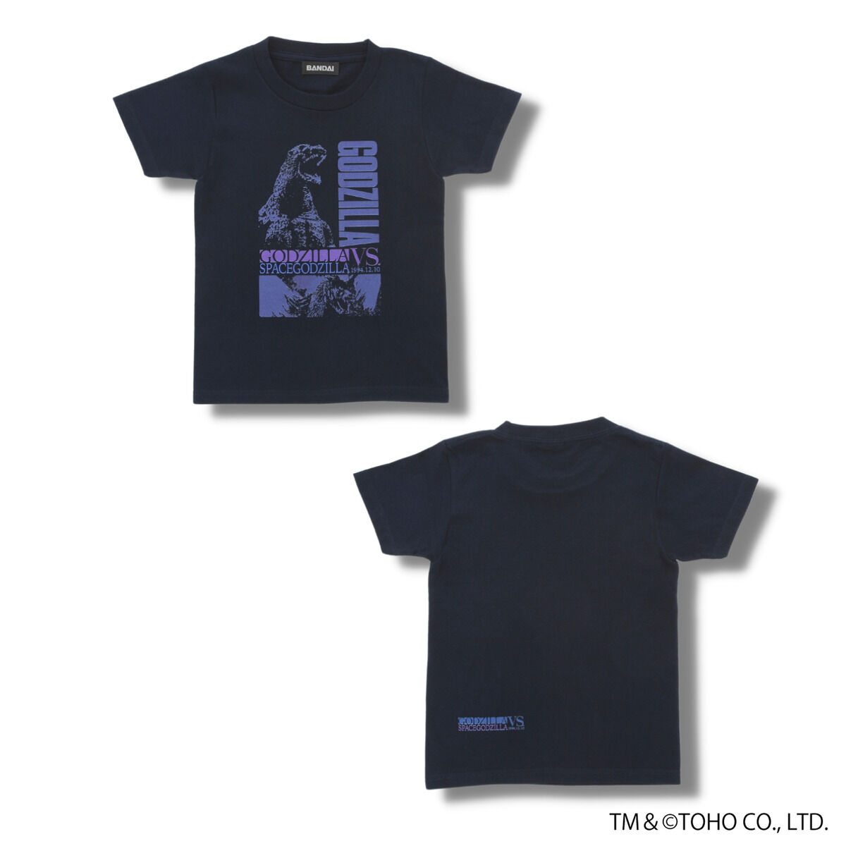 ゴジラ-1.0　Tシャツ