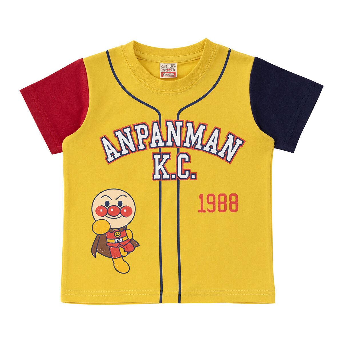 ハッピーパック2024 ブルー | それいけ！アンパンマン ファッション