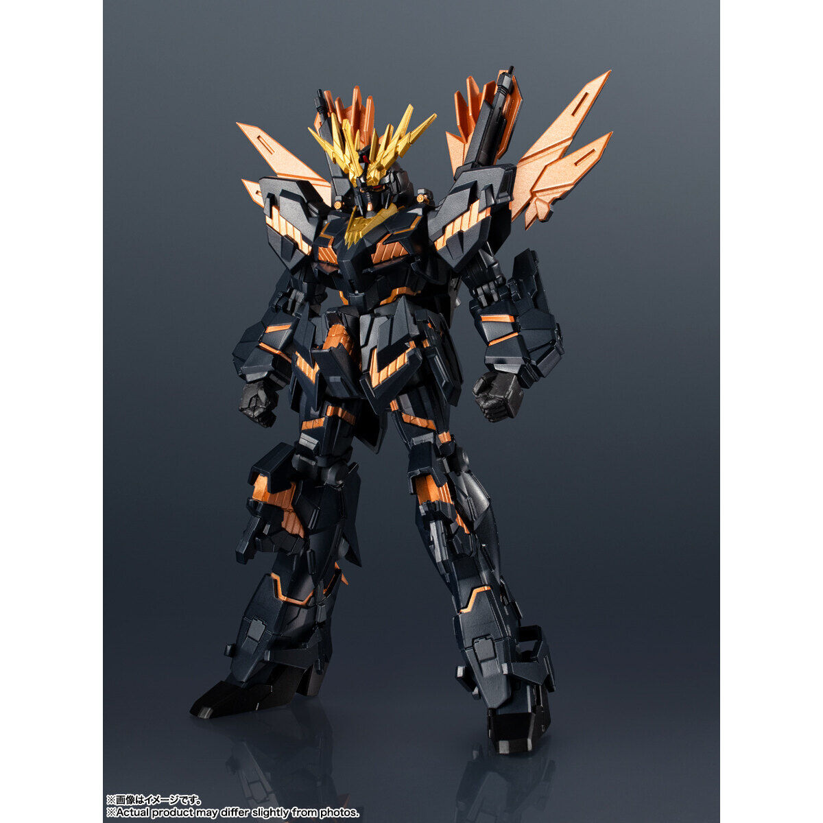 Gundam Universe RX-0[N] Unicorn Gundam 02 Banshee Norn[Destory Mode]