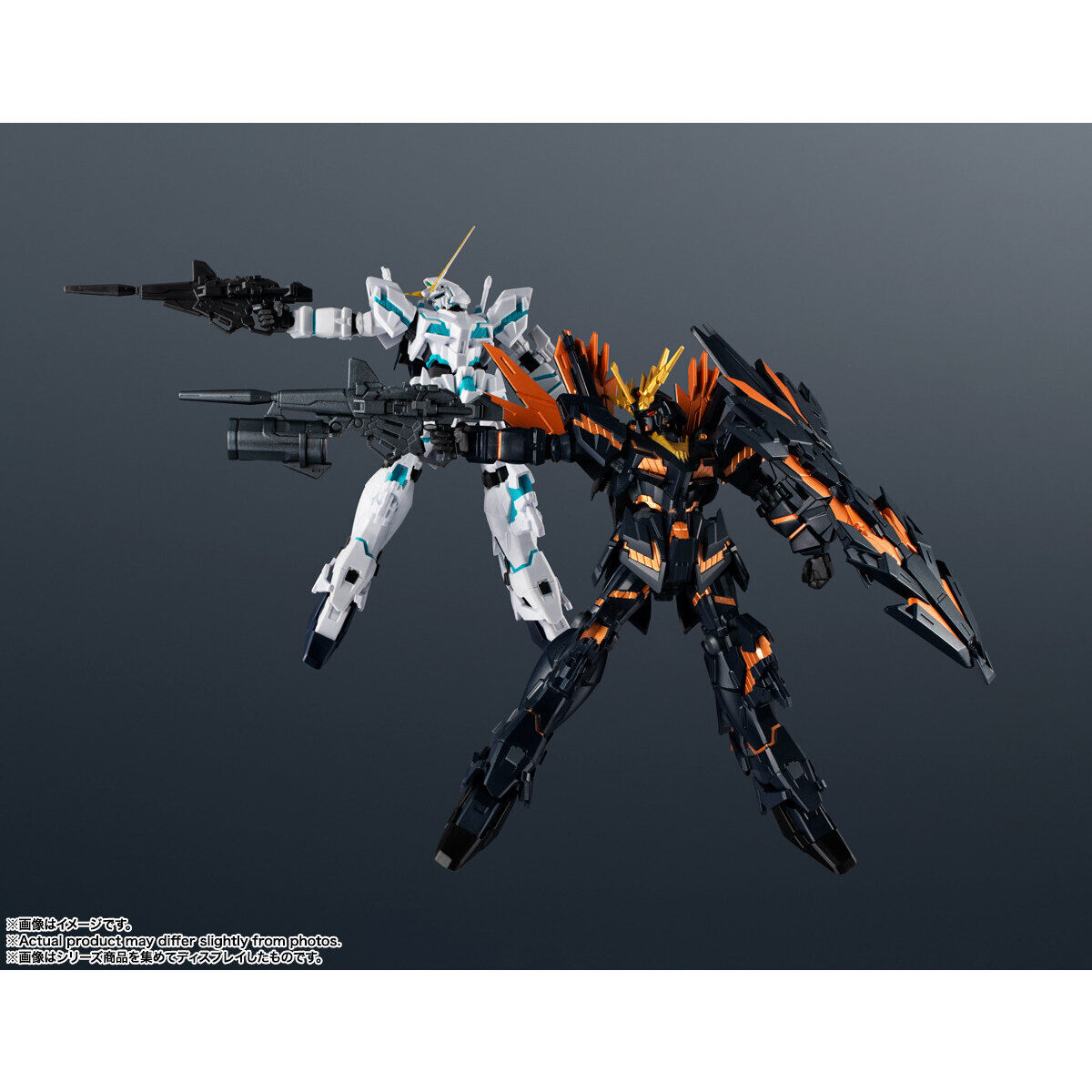 Gundam Universe RX-0[N] Unicorn Gundam 02 Banshee Norn[Destory Mode]