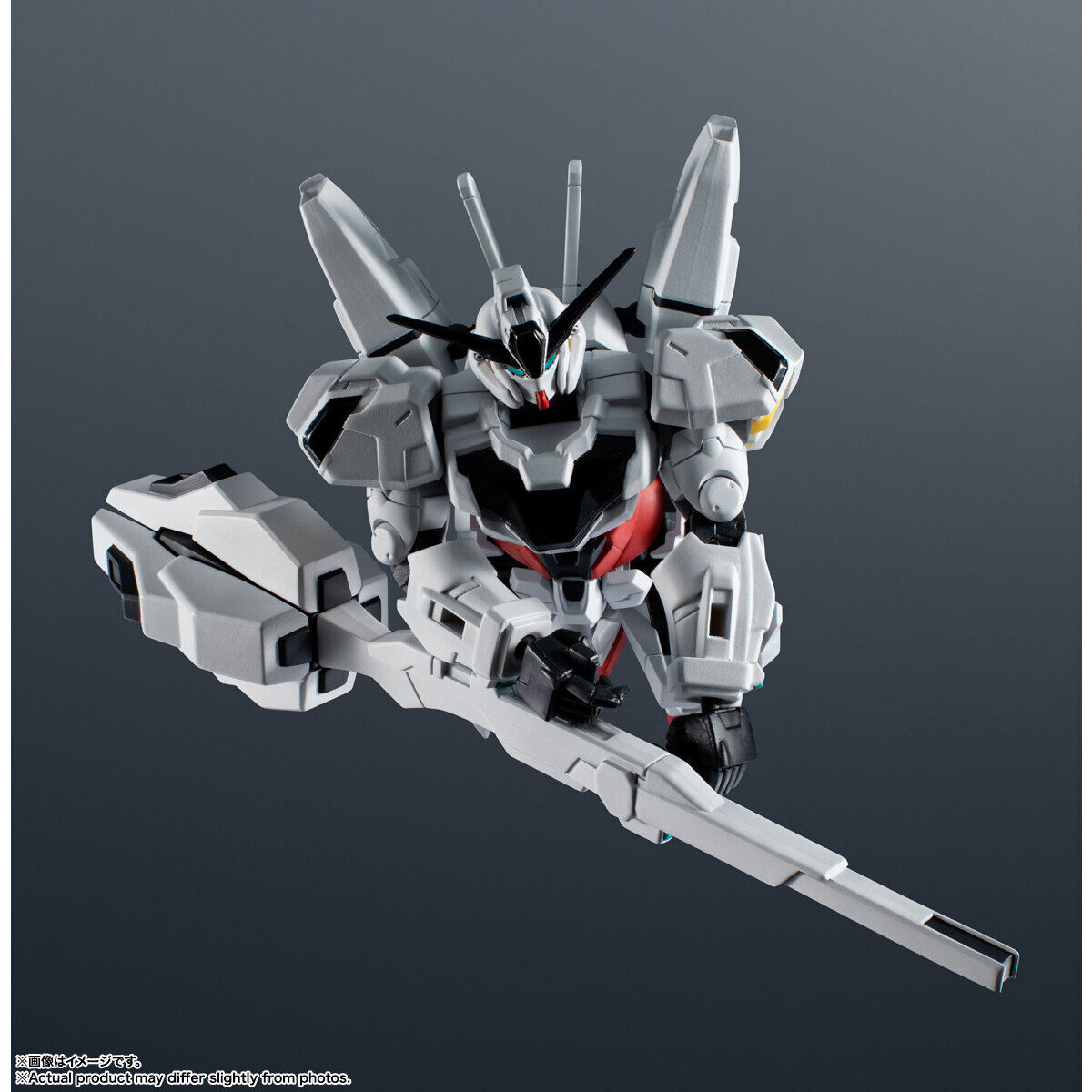 Gundam Universe X-EX01 Gundam Calibarn
