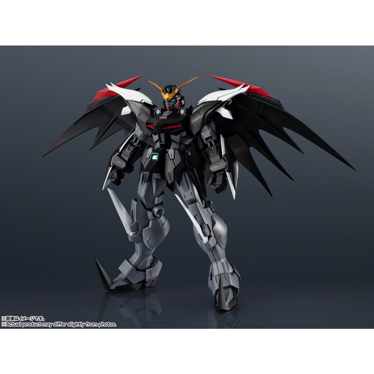 Gundam Universe XXXG-01D2 Gundam Deathscythe Hell(Endless Waltz)