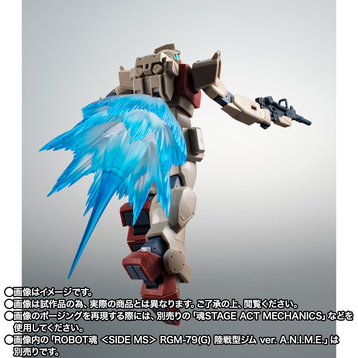 Robot Spirits(Side MS) R-SP RX-79BD-2 Blue Destiny Unit 2 ver. A.N.I.M.E.