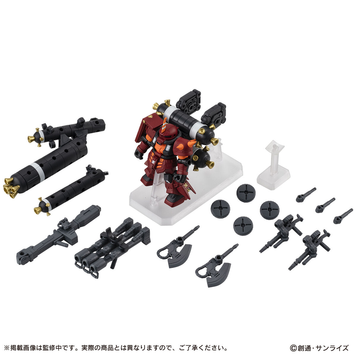 MS Ensemble EX49 MS-06R ZakuⅡ High Mobility Type-Psycho Zaku(Gundam Thunderbolt)