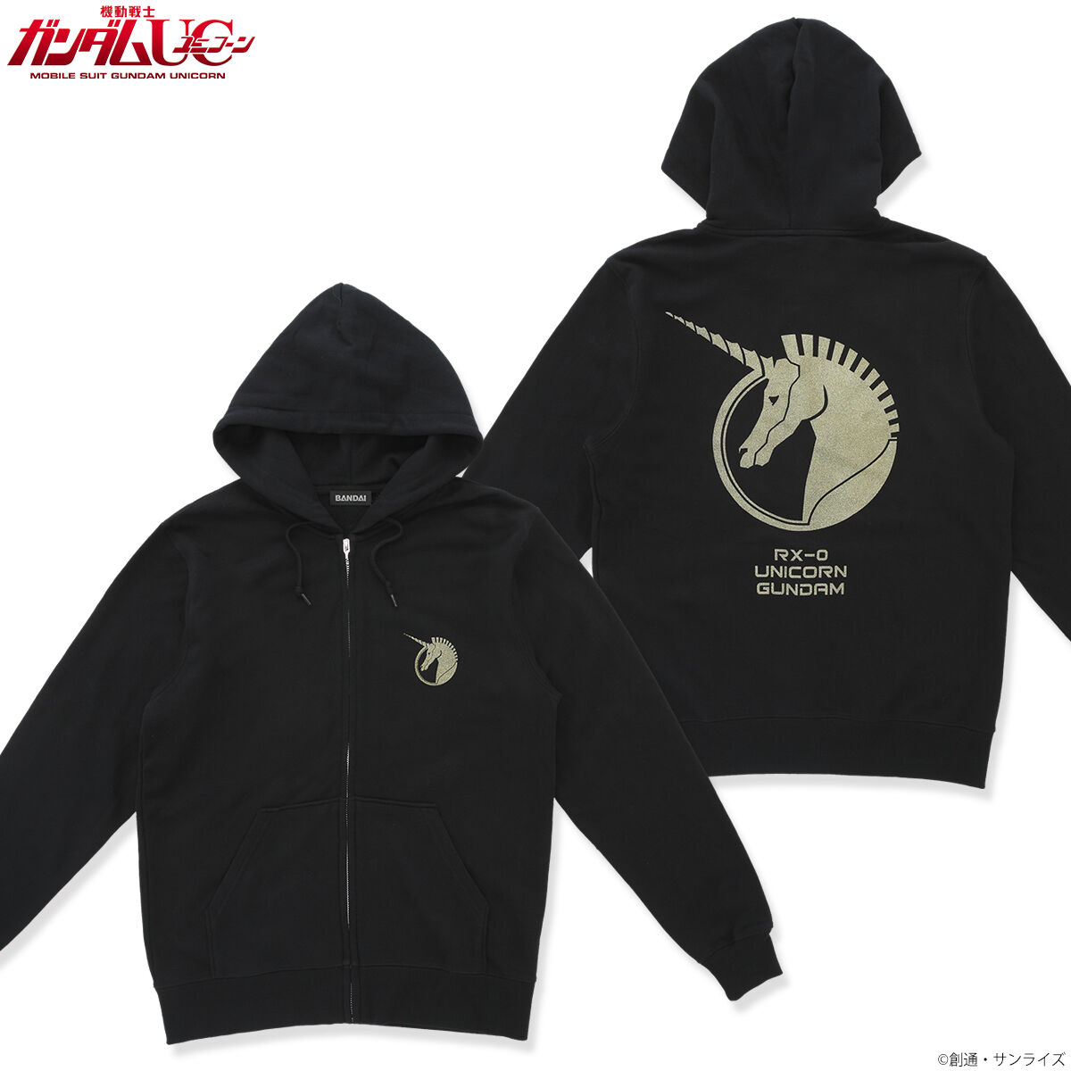 機動戦士ガンダムUC ゴールドラメプリント ジップパーカー ビスト財団