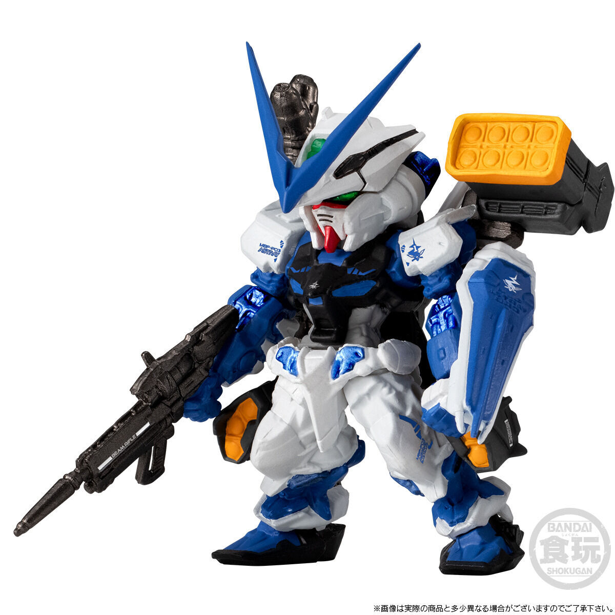FW Gundam Converge :Core No.41 MBF-P02 Gundam Astray Red Frame + MBF-P03 Gundam Astray Blue Frame set