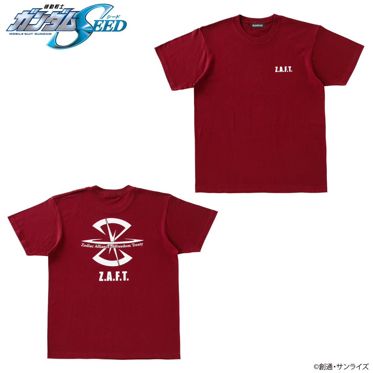 機動戦士ガンダムSEED マーク ベーシックライン Tシャツ