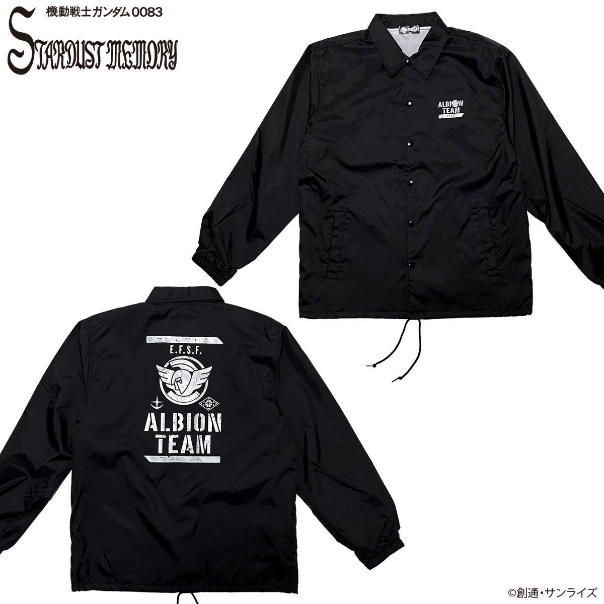 TOUR20 疎外 コーチジャケット | GALAXY BROAD SHOP