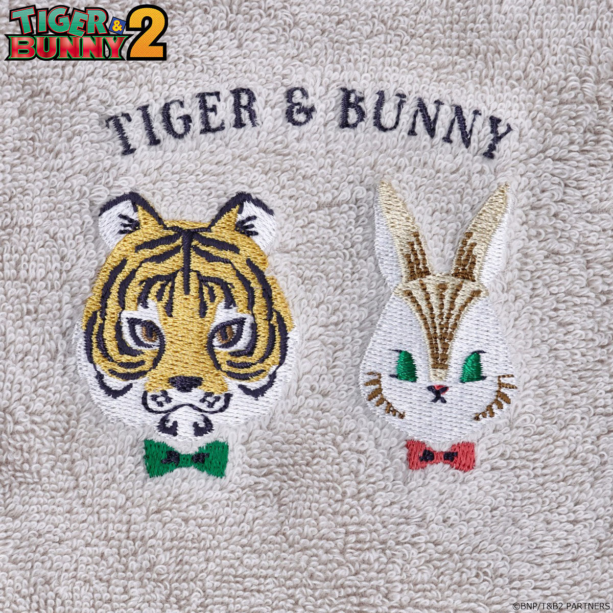 TIGER ＆ BUNNY 2 身支度のお供アイテム フェイスタオル | TIGER