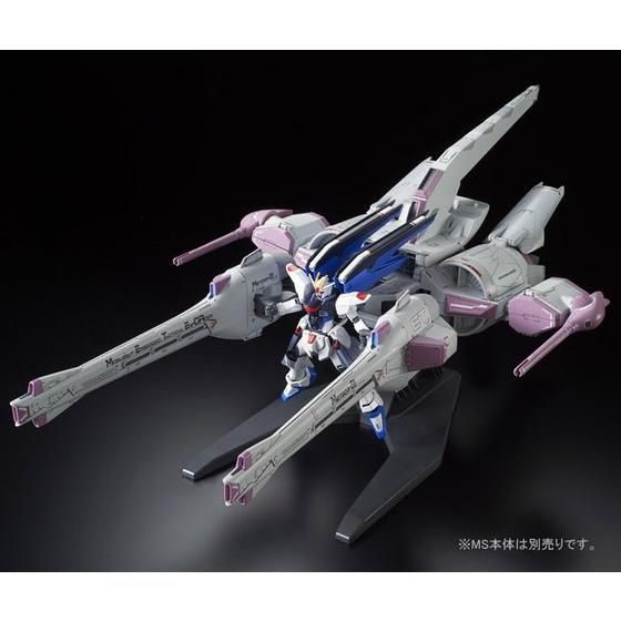 HGGS 1/144 M.E.T.E.O.R.(Mobilesuit Embedded Tactical EnfORcer) Unit for Gundam Seed Series