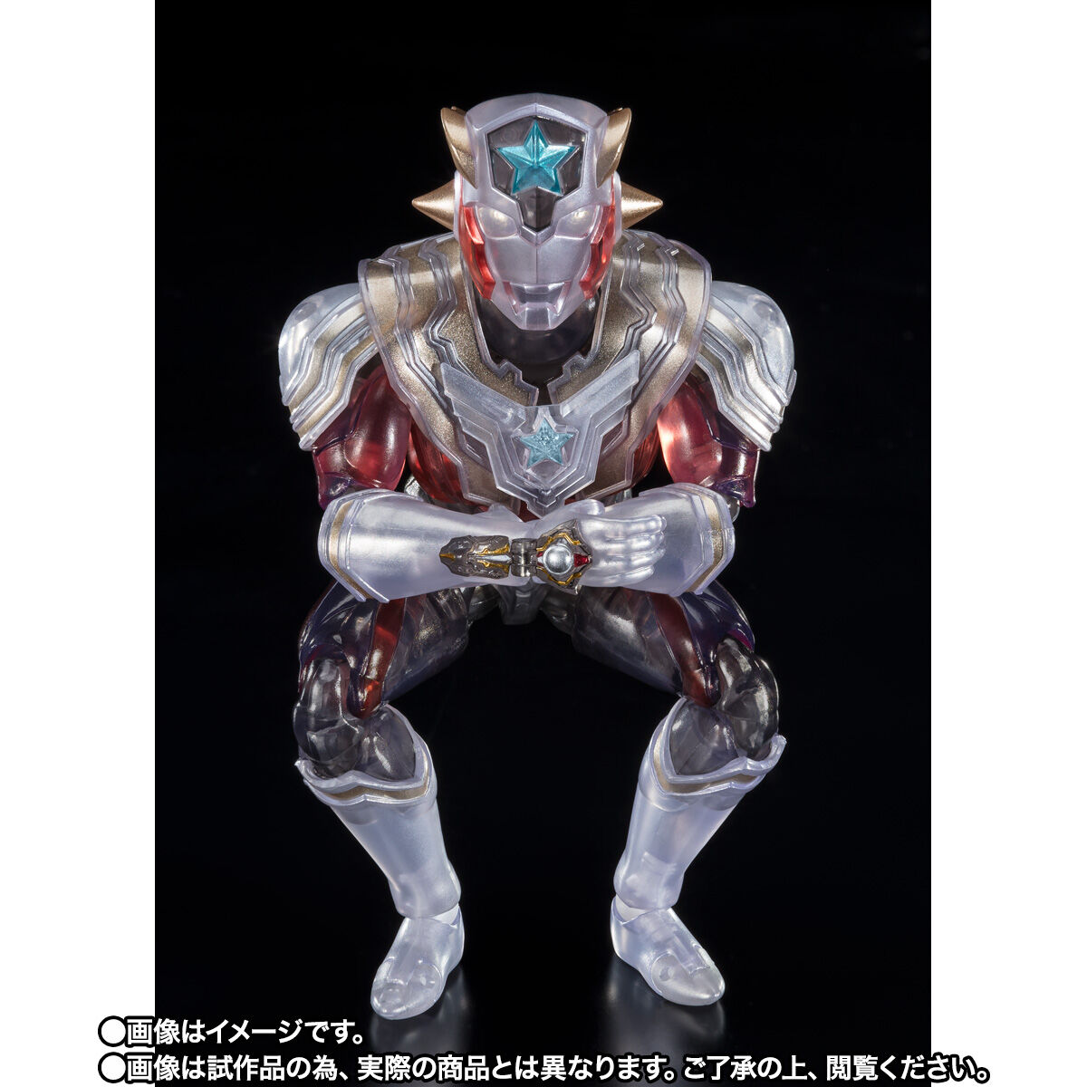 S.H.Figuarts ウルトラマンタイタスSpecialClearColor