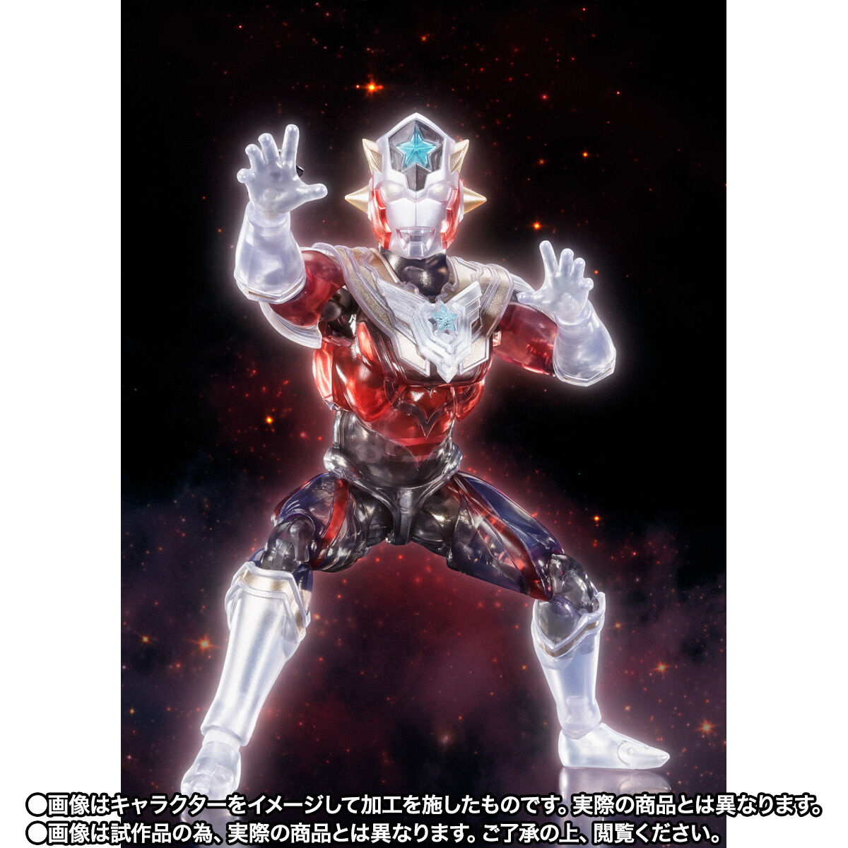 抽選販売】S.H.Figuarts ウルトラマンタイタス Special Clear Color 