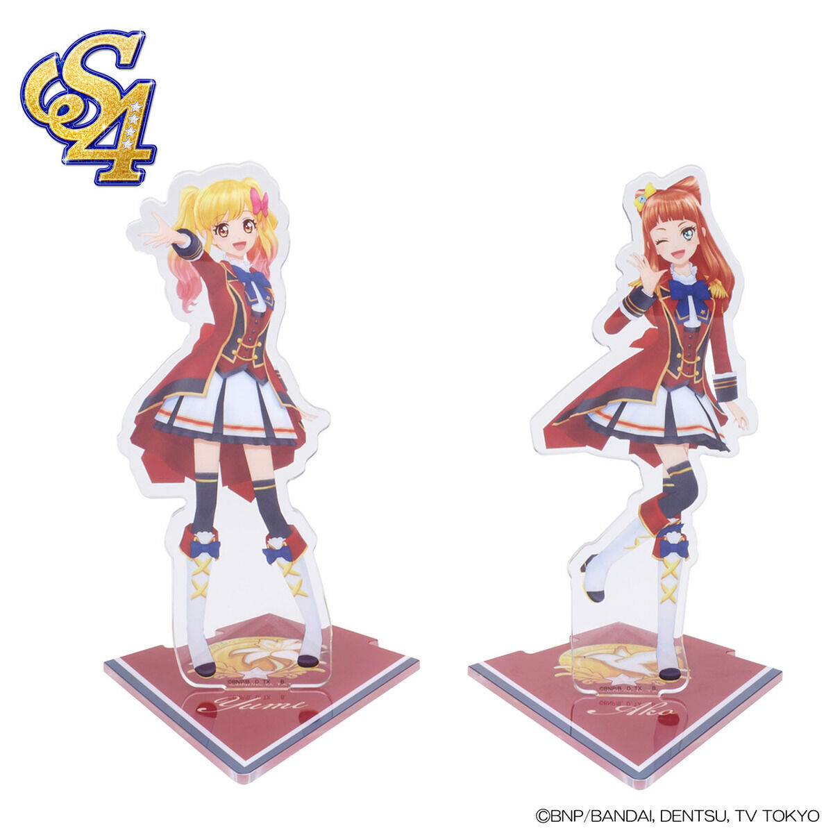 メーカー公式ショップ】 アイカツ！ アイカツスターズアクリルスタンド