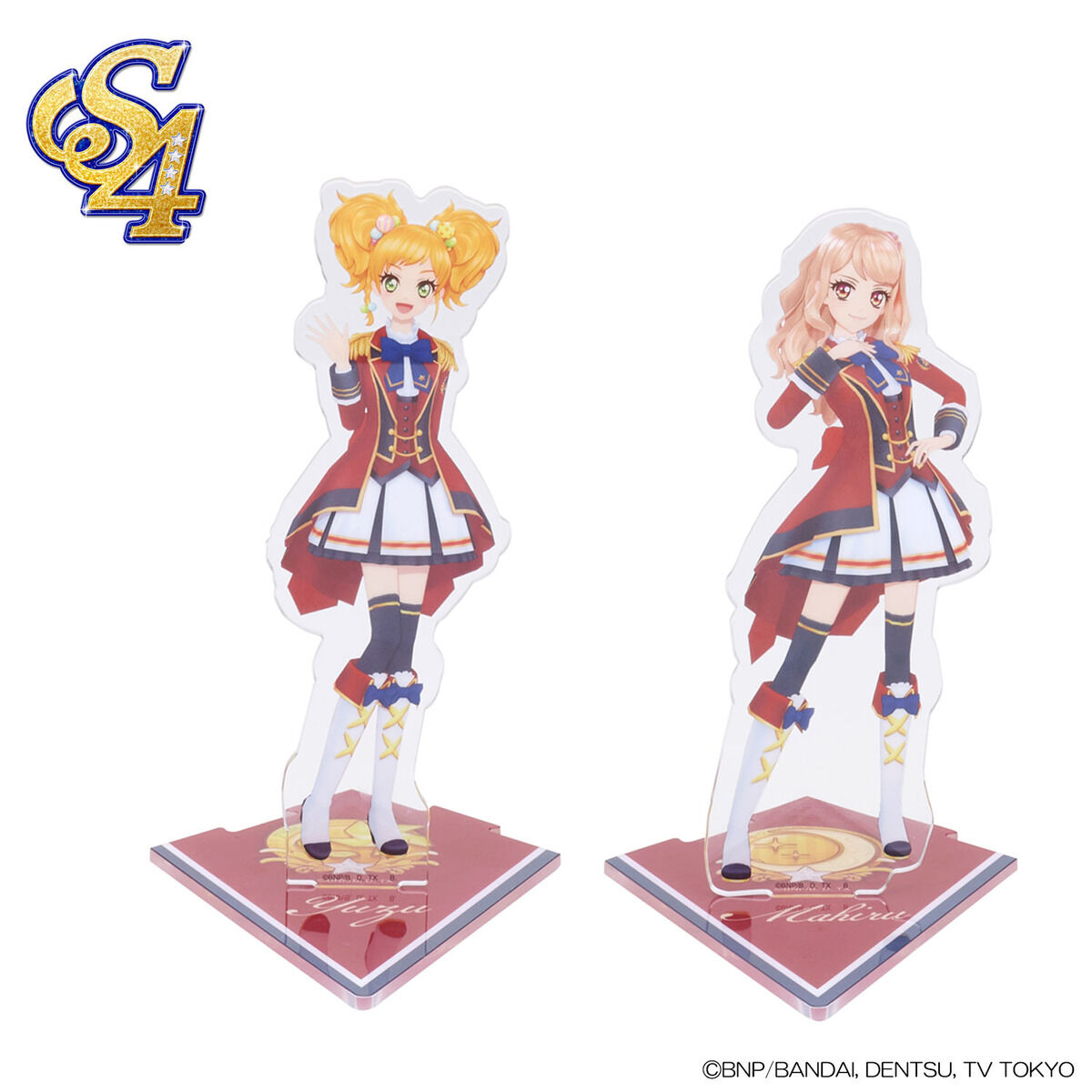 お得限定品アイカツスターズ S4 アクリルスタンドセット アクリルスタンド