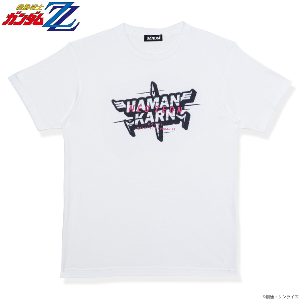 機動戦士ガンダムZZ ハマーン・カーンシリーズ Tシャツ ホワイト