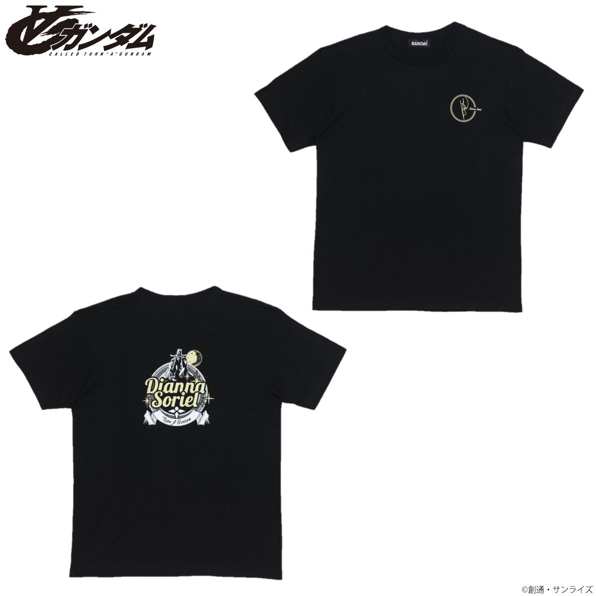 ∀ガンダム キエル/ディアナシリーズ Tシャツ ディアナ・ソレル 