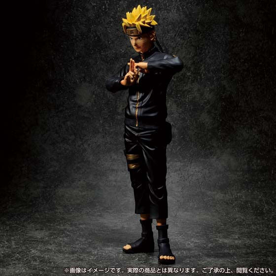 mastermind JAPAN NARUTO-ナルト- 疾風伝 UZUMAKI NARUTO Grandista 