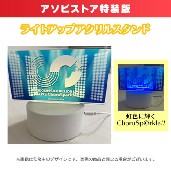 THE IDOLM@STER MILLION LIVE! 9thLIVE LIVE Blu-ray【アソビ