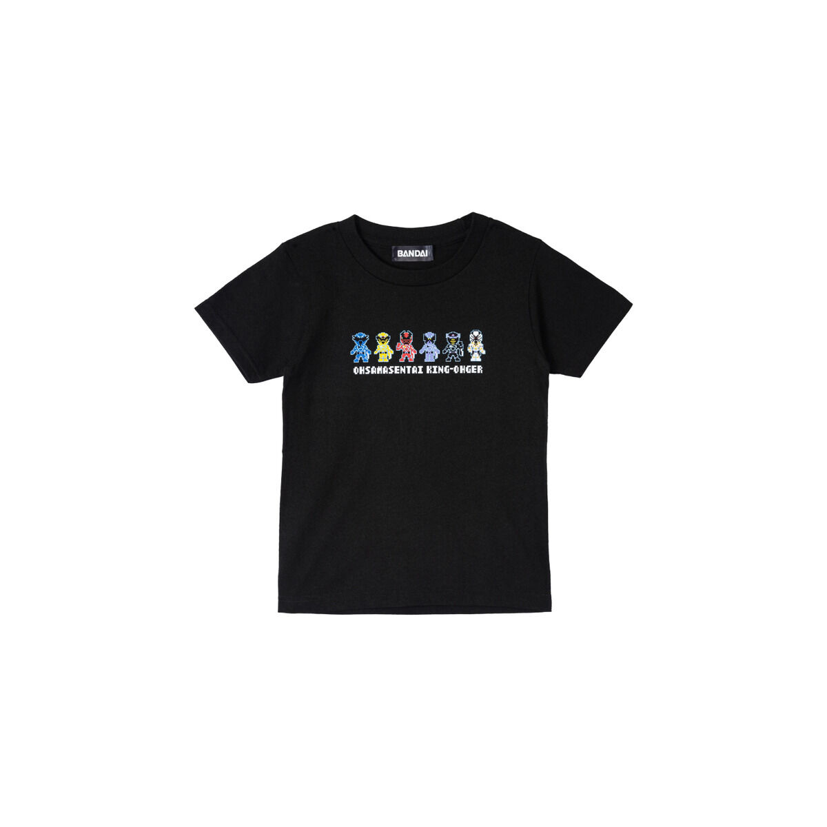 王様戦隊キングオージャー ドット絵Tシャツ（6人集合ver.）【子ども用