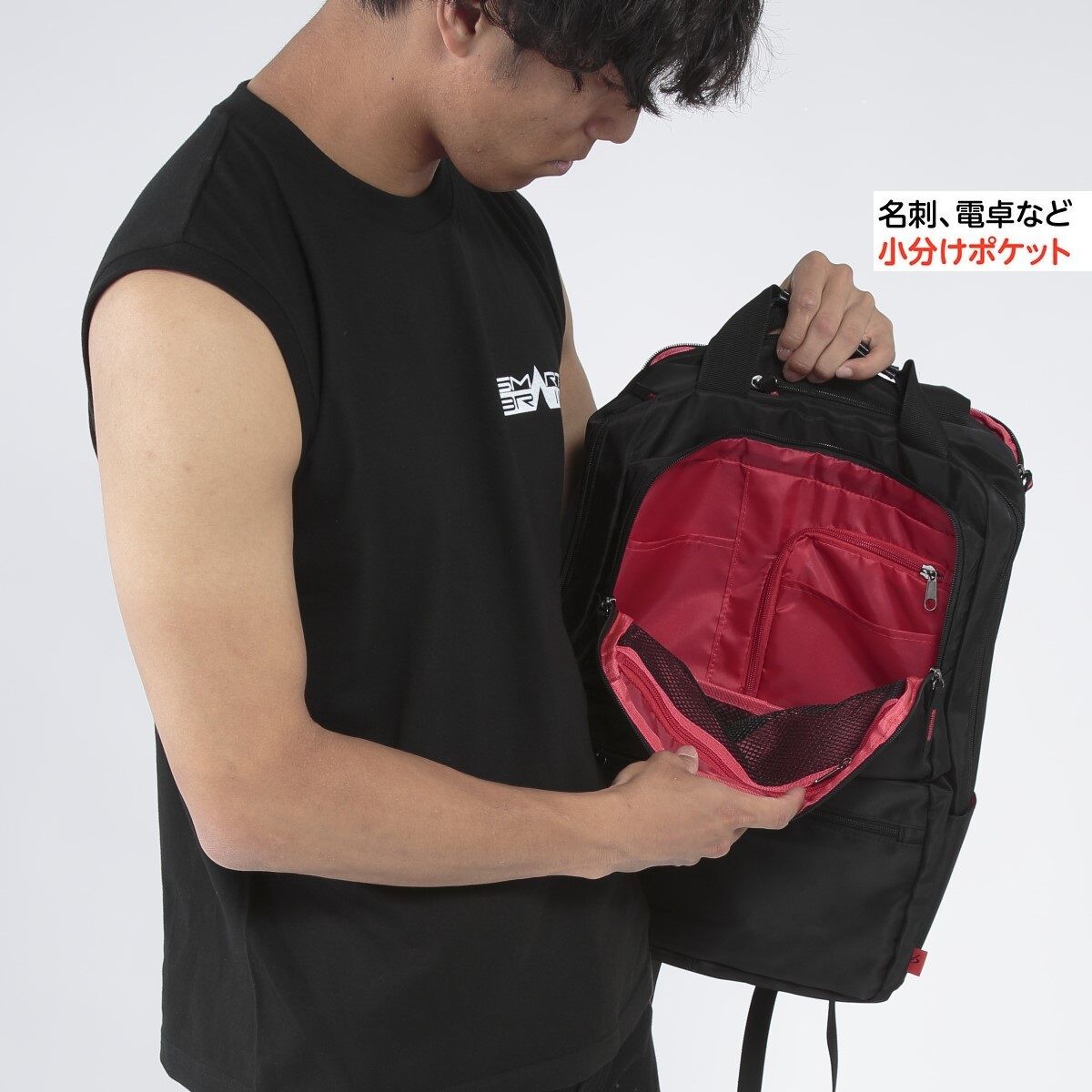 仮面ライダー555 ビジネスリュック SMART BRAIN | 仮面ライダー555